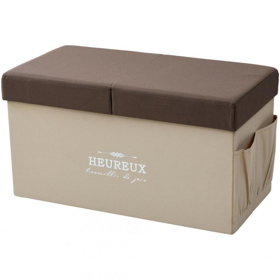 マルチ収納スツールw コルダ76 Be Br Two One Styleネット