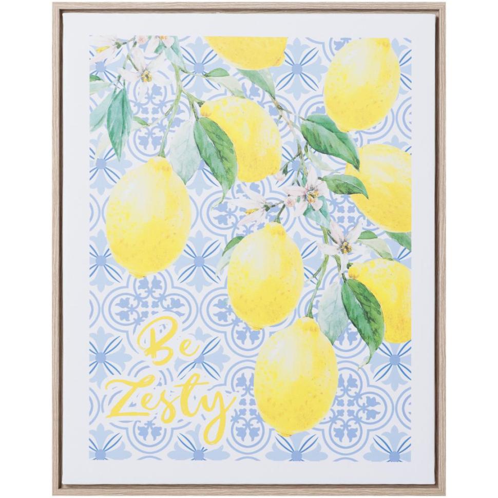 アートボード　シトラス　C