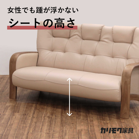 TWO-ONE STYLEネット TWO-ONE STYLEネット