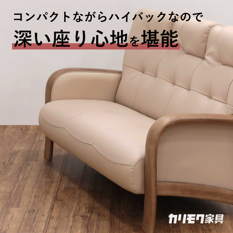 TWO-ONE STYLEネット