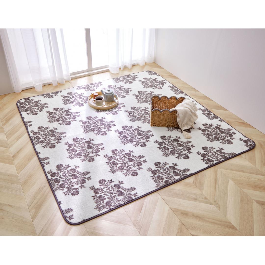 折りたたみラグ　ラモ　GY　(200×240)