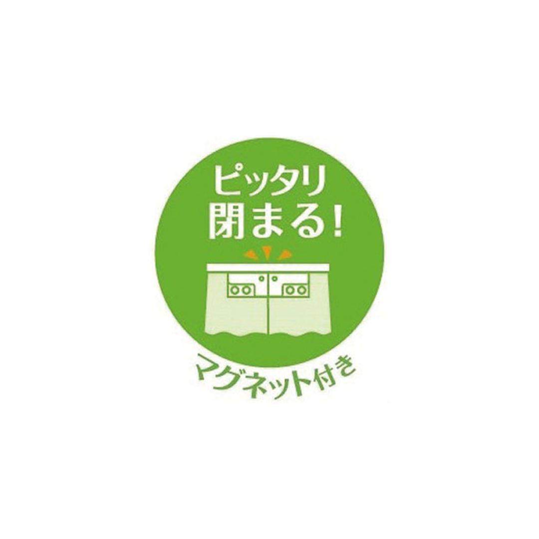 カーテンレール　C型ステンレス伸縮　4.0Mシングル