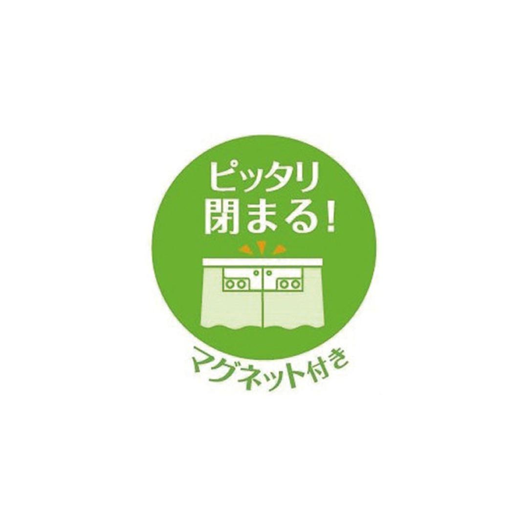カーテンレール　C型ステンレス伸縮　3.0Mシングル