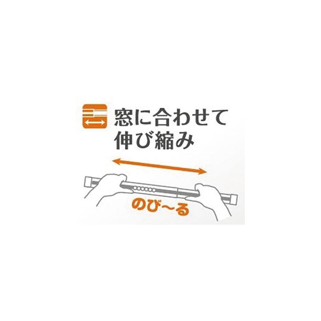 カーテンレール　C型ステンレス伸縮　2.0Mシングル