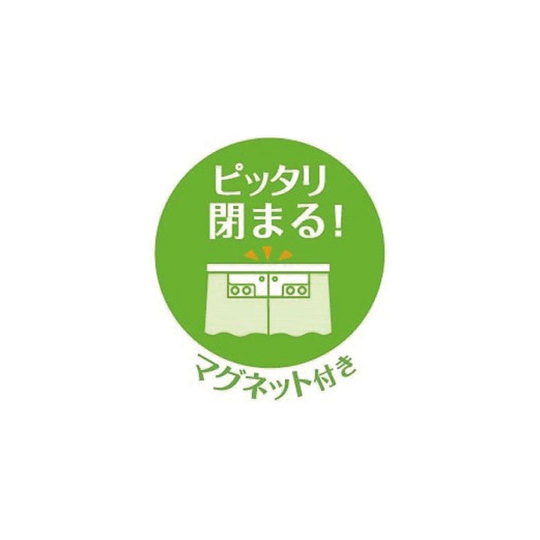カーテンレール　C型ステンレス伸縮　2.0Mシングル
