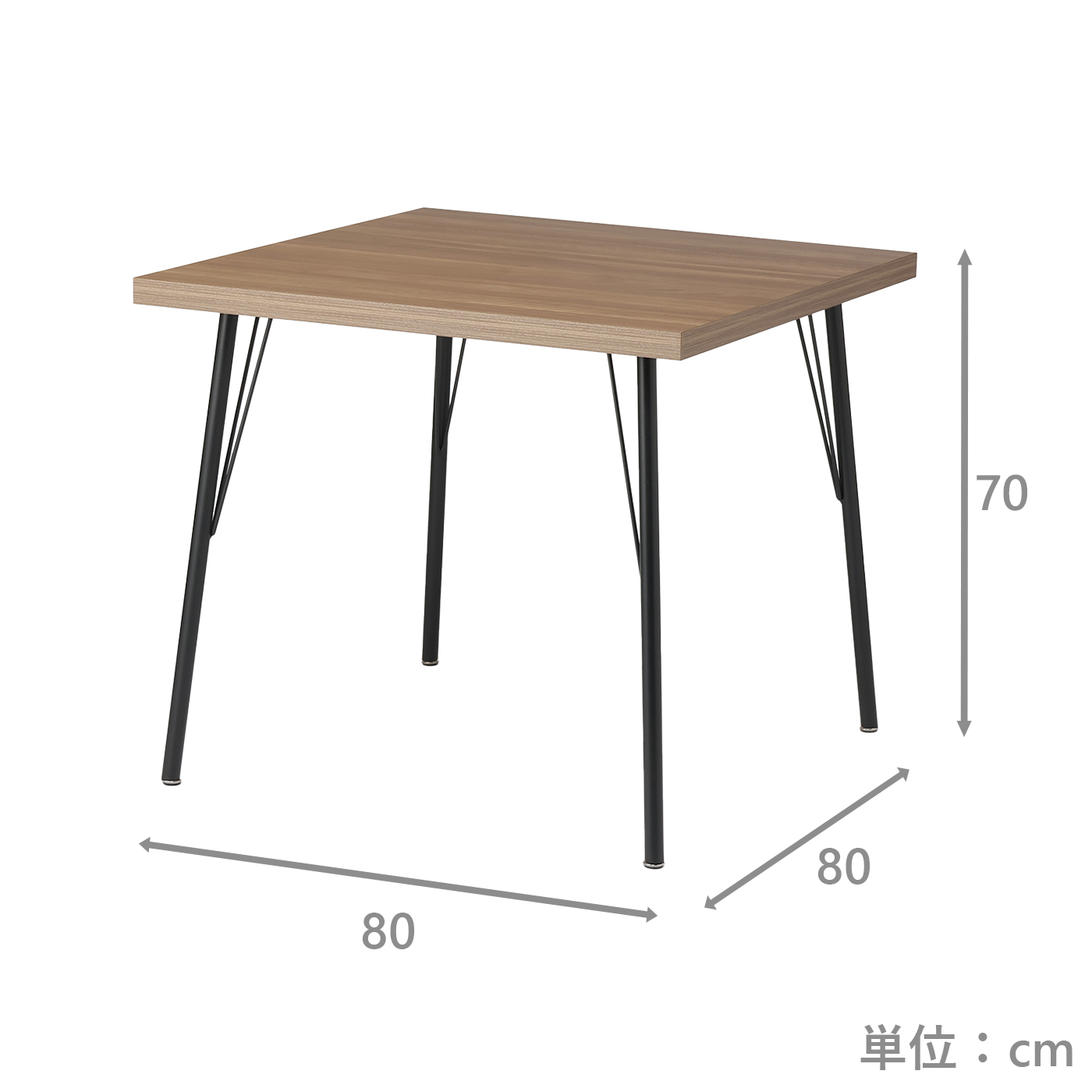 ダイニングテーブル　スペードⅡ80