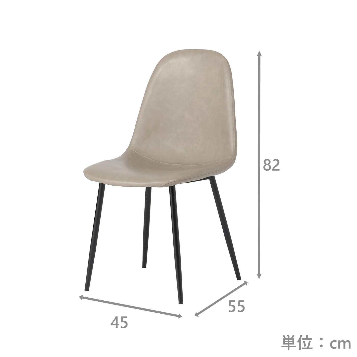 ダイニングチェア　スペードⅡ　BE