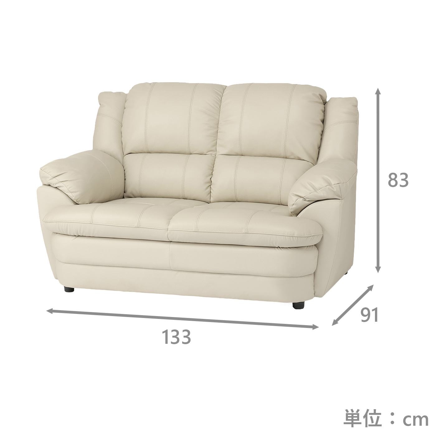 3人掛ソファ　NFオデッセイ3P　BE