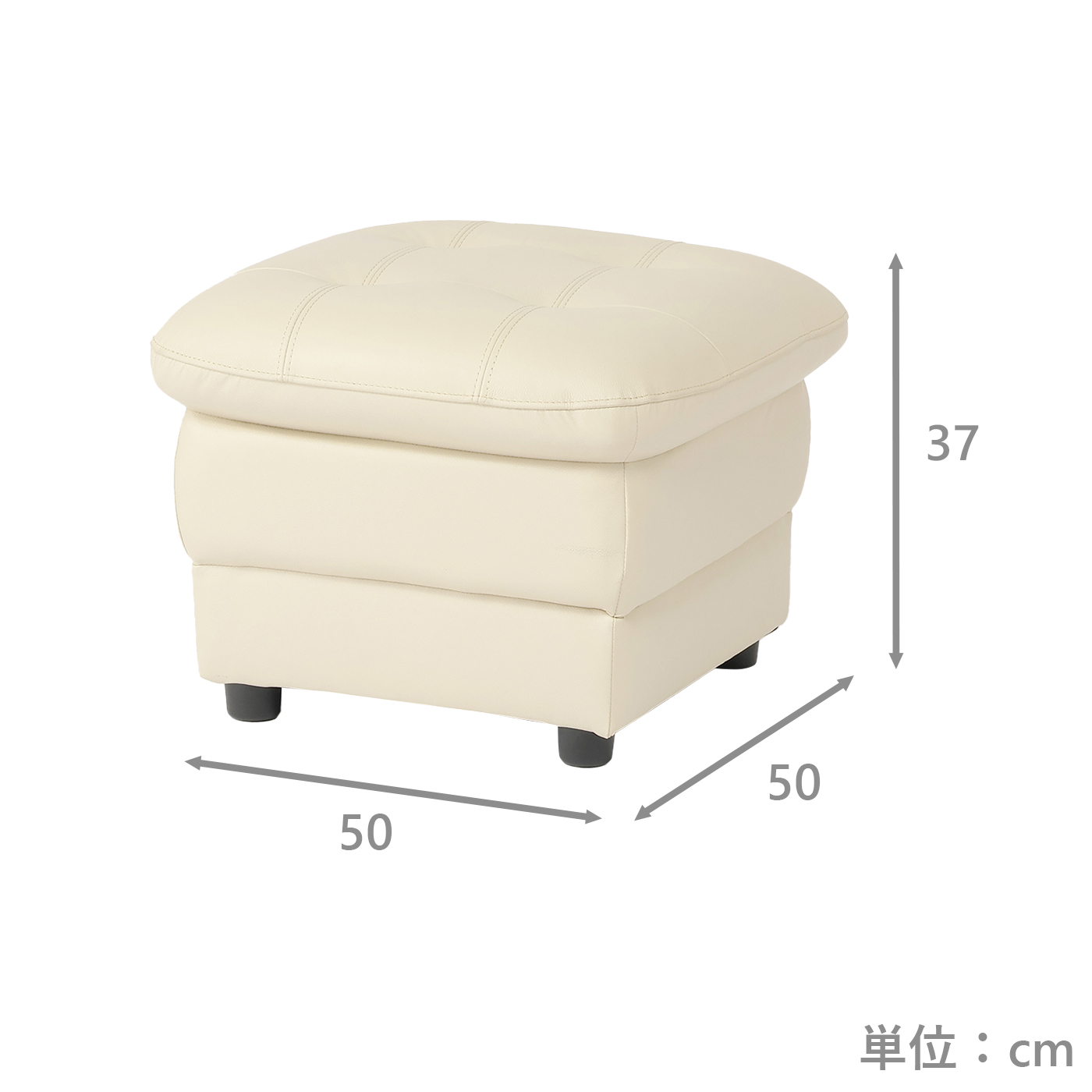 スツール　NFオデッセイ　BE