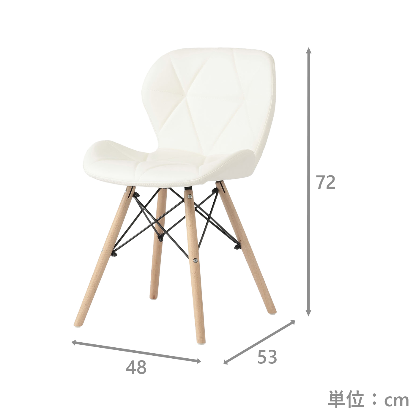 ダイニングチェア　NFドロップⅡ　GY