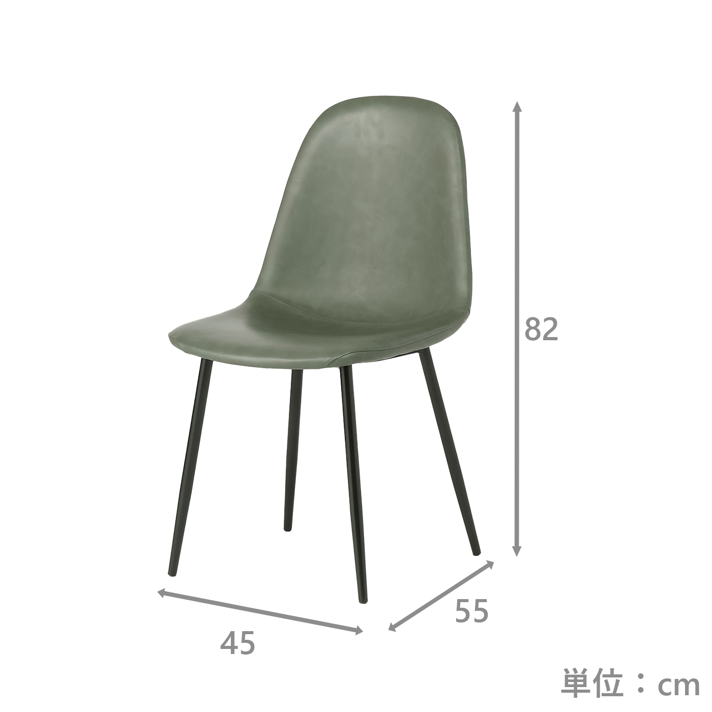 ダイニングチェア　スペードⅡ　GN