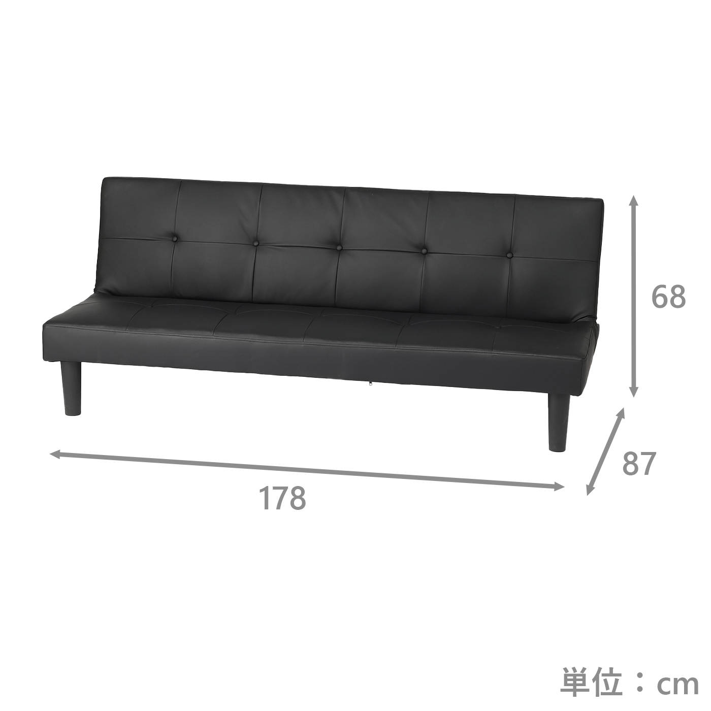 ソファベッド　NFロイズ　BK