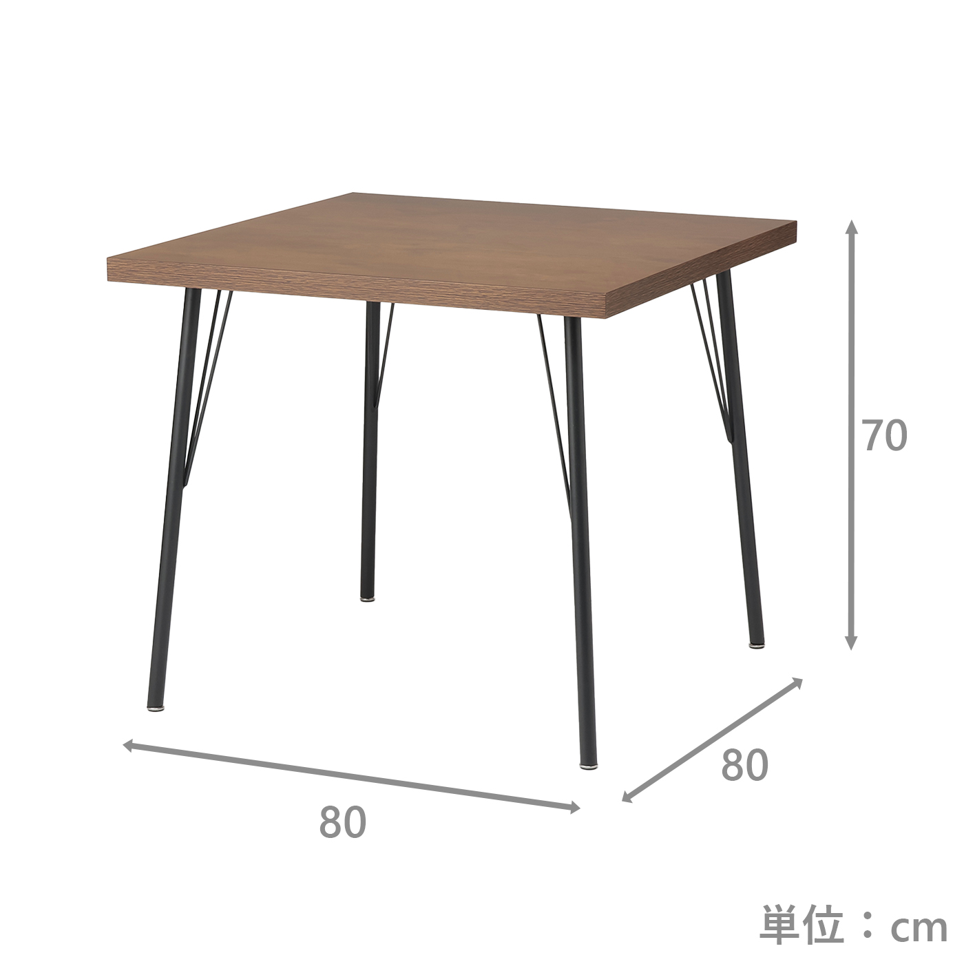 ダイニングテーブル　スペード80