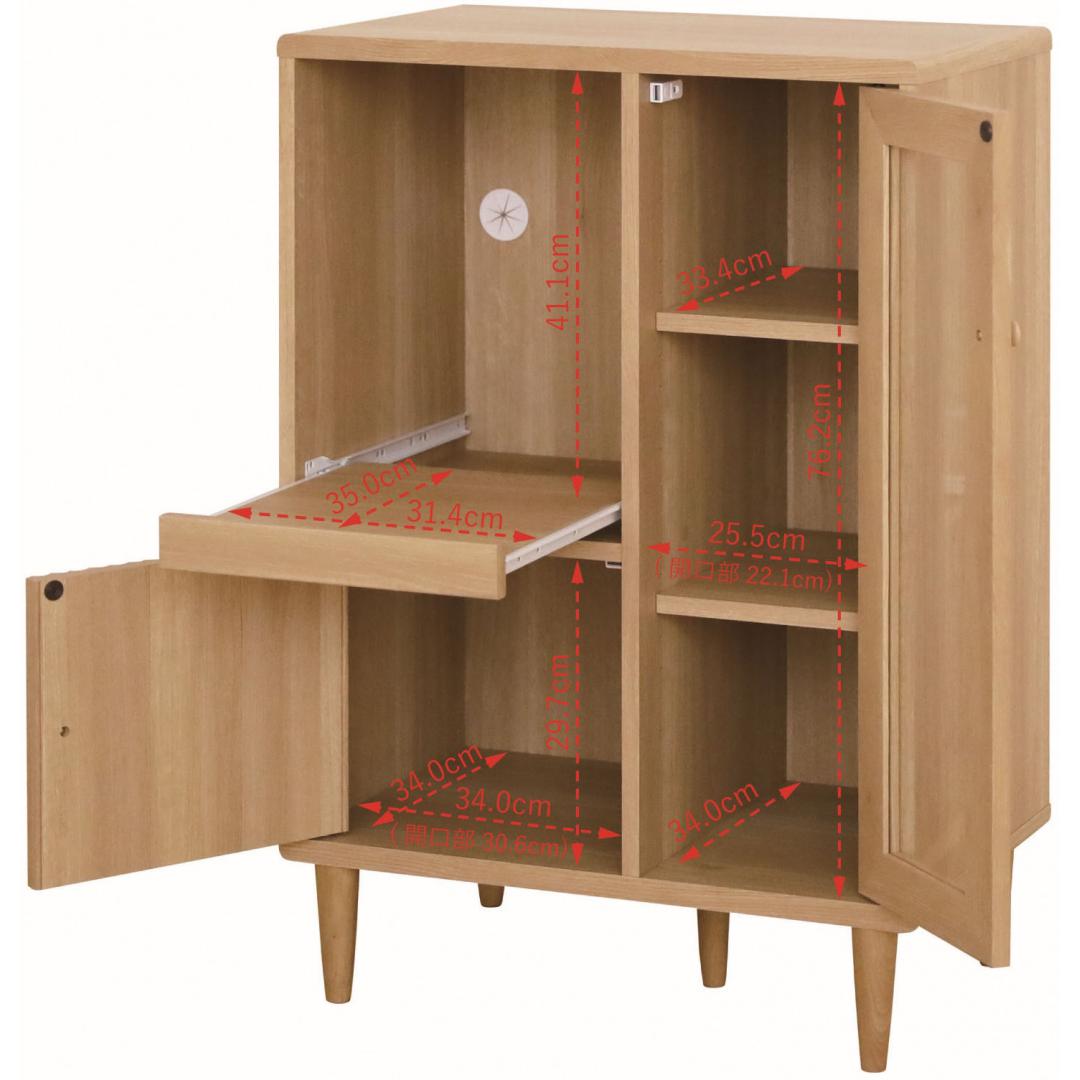 キッチンストッカー　モルリス65SLTVNA