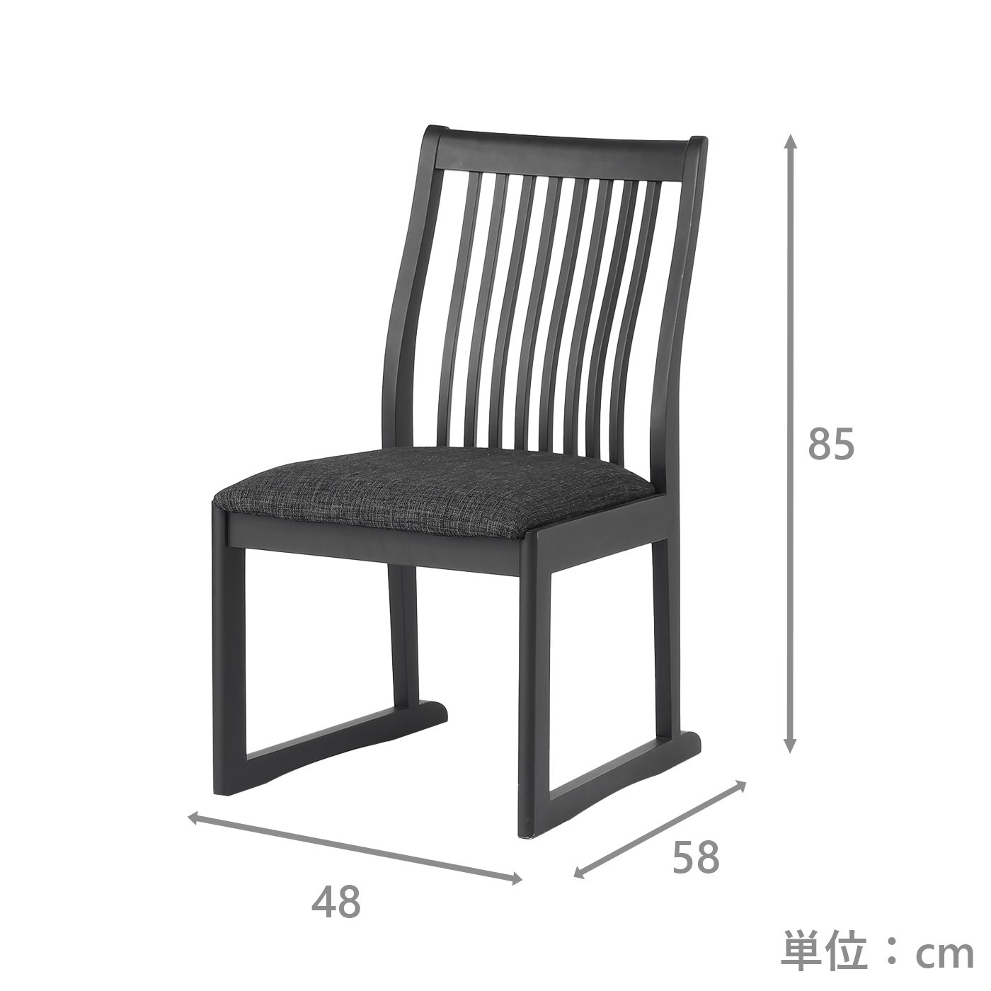 ダイニングチェア　JPドミノ肘無　BK