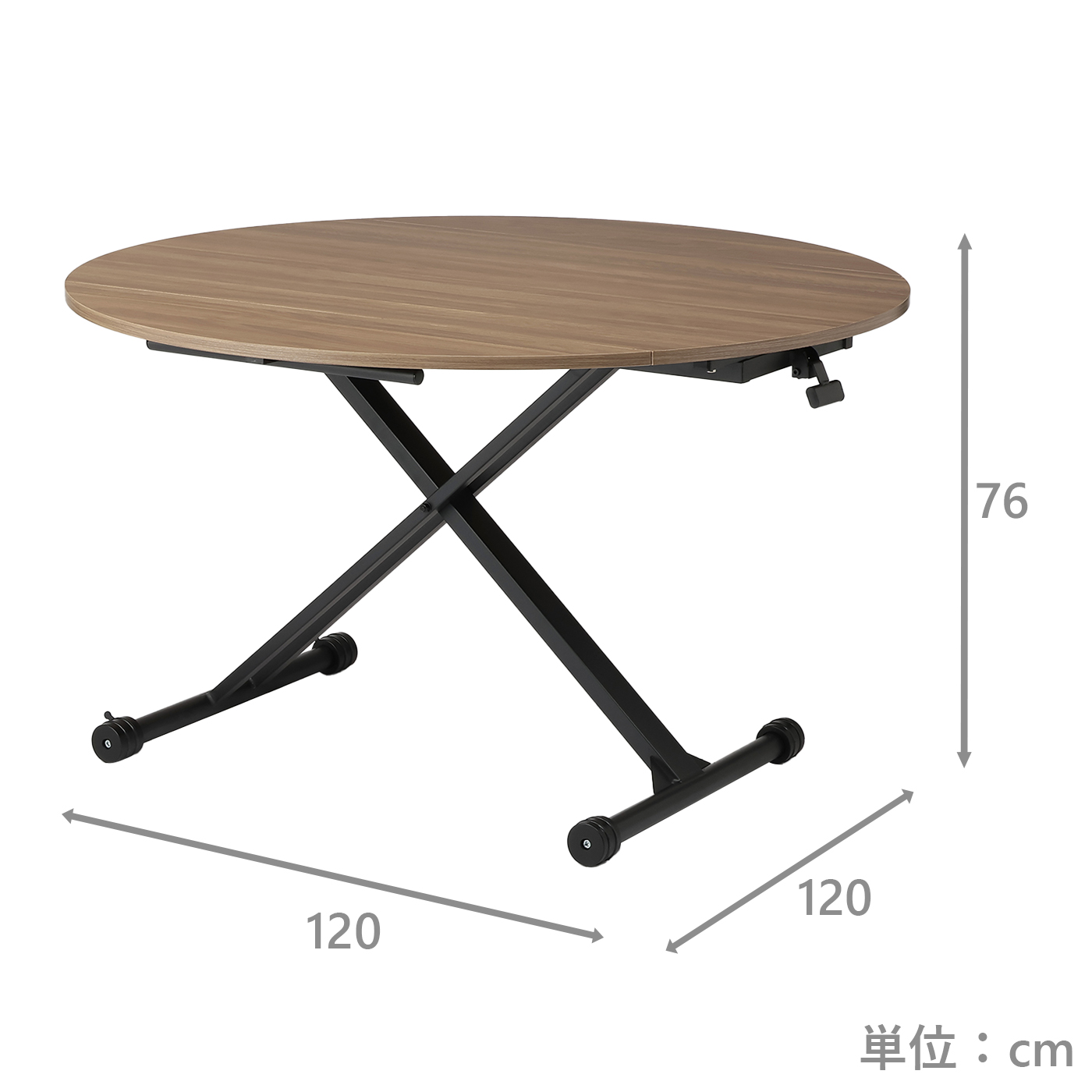伸長式昇降テーブル　スペードⅡ120丸