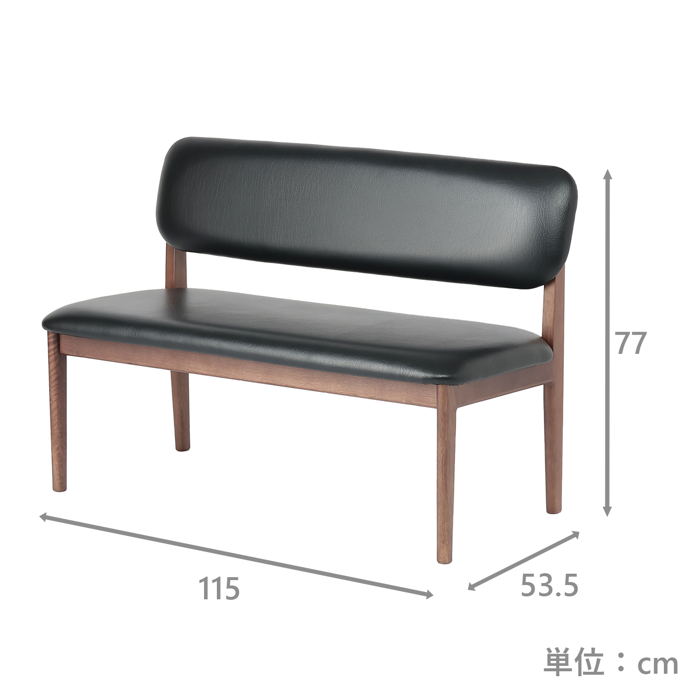 背付きベンチ　キャストWN　BK