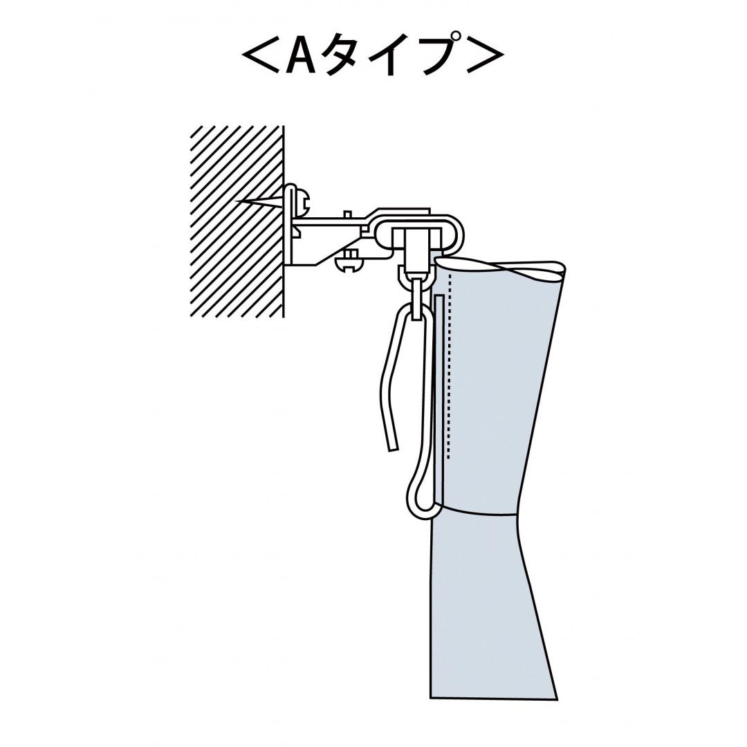 カーテンフック(パック)　A75巾　NPF7A