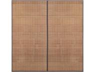 竹ラグ　ロワ3+　BR　(180×280)