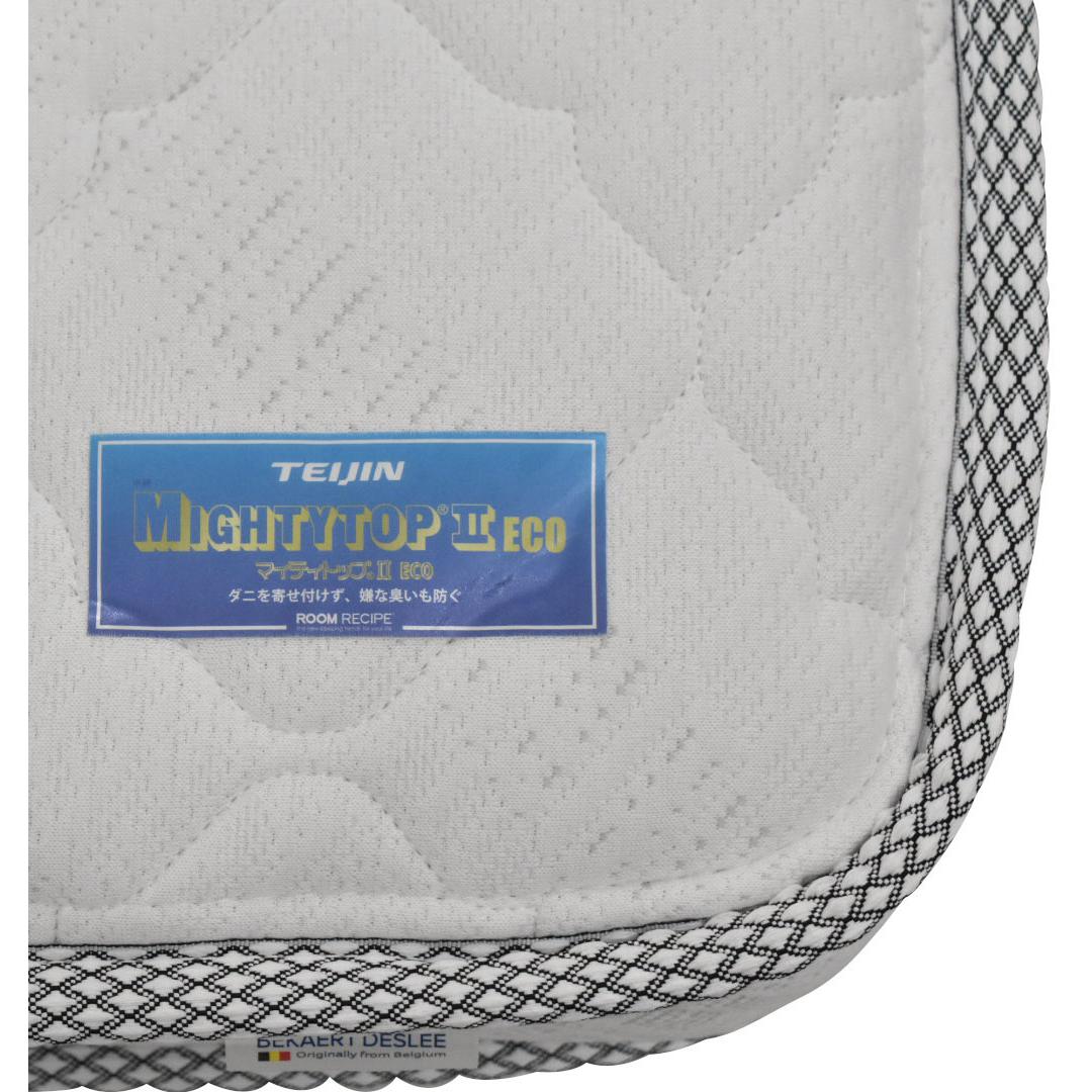 圧縮梱包マットレス　AK-14P (シングル)