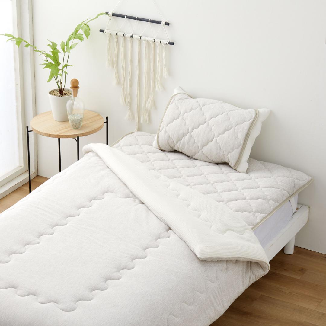 肌ふとん　オーガニックコットン　BE　(シングル)