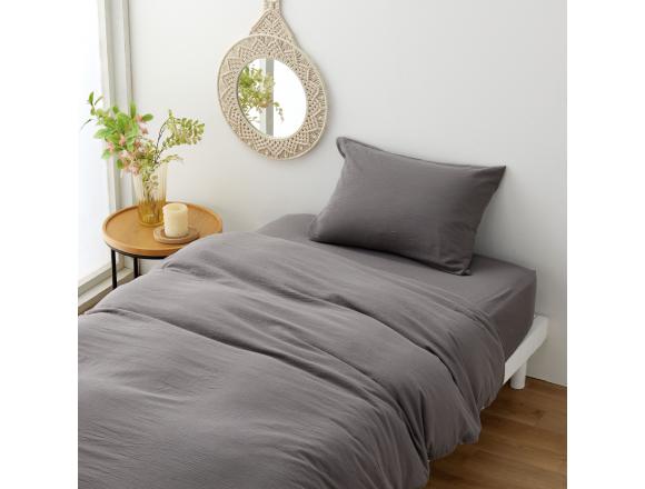 枕カバー　綿ウォッシュ　CGY　(43×63)