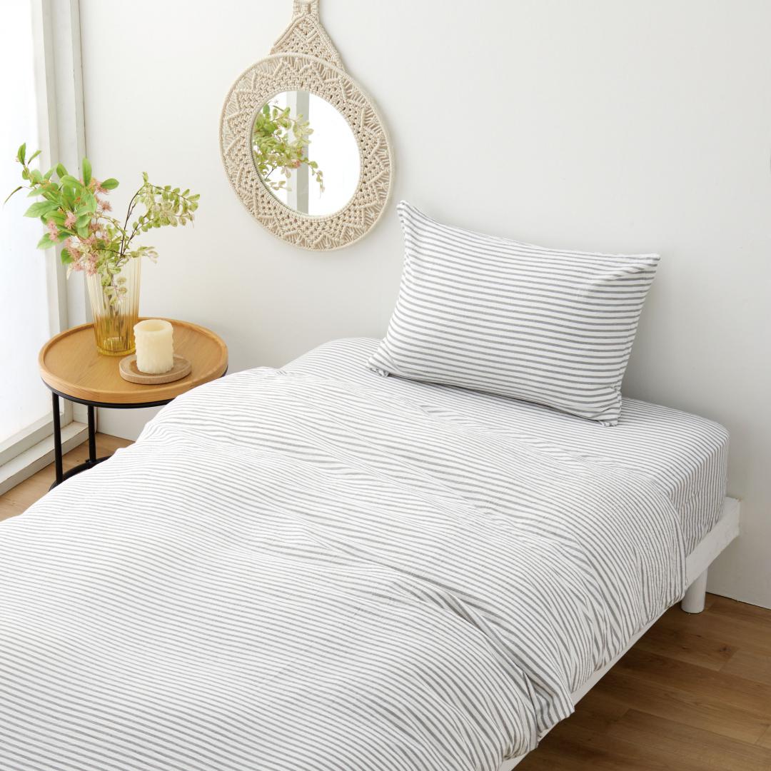 枕カバー　綿ウォッシュライン　CGY　(43×63)