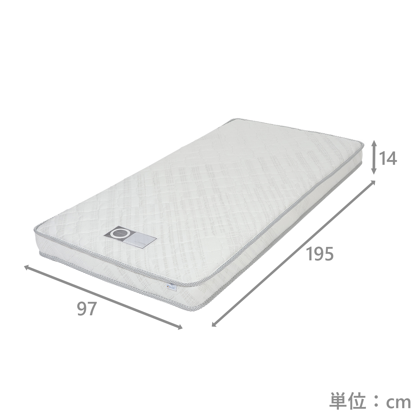 圧縮梱包マットレス　AK-14P (シングル)