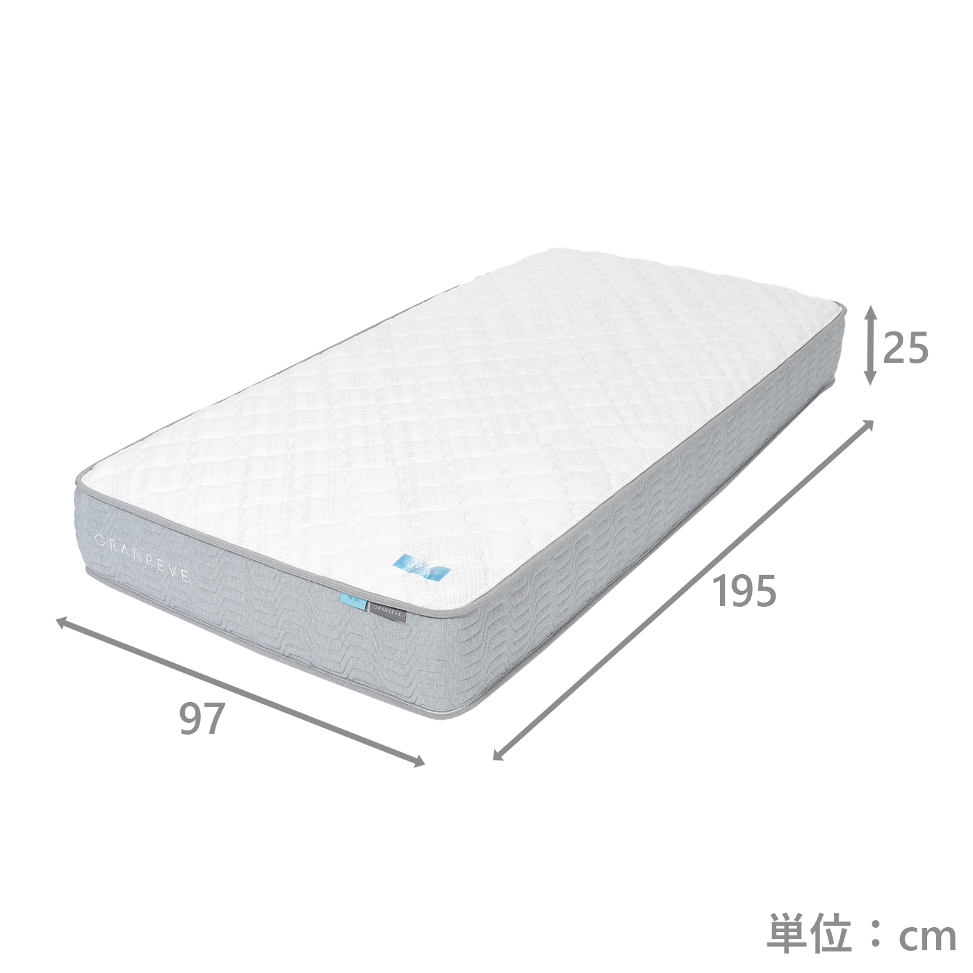 圧縮梱包シングルマットレス　グランリーヴェSR-101-R　レギュラー