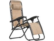 リクライニングチェア　クロウ　BE