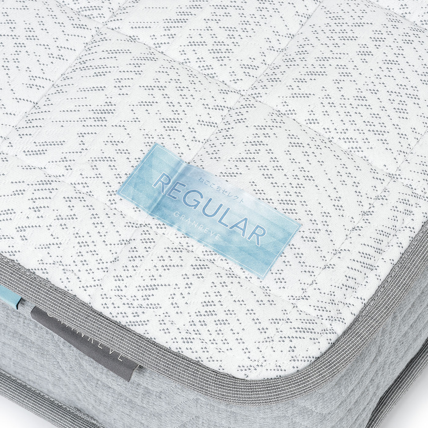 圧縮梱包シングルマットレス　グランリーヴェSH-703-R　レギュラー