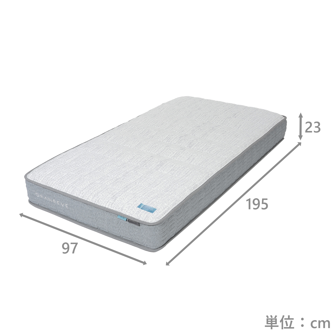 圧縮梱包シングルマットレス　グランリーヴェSH-703-R　レギュラー