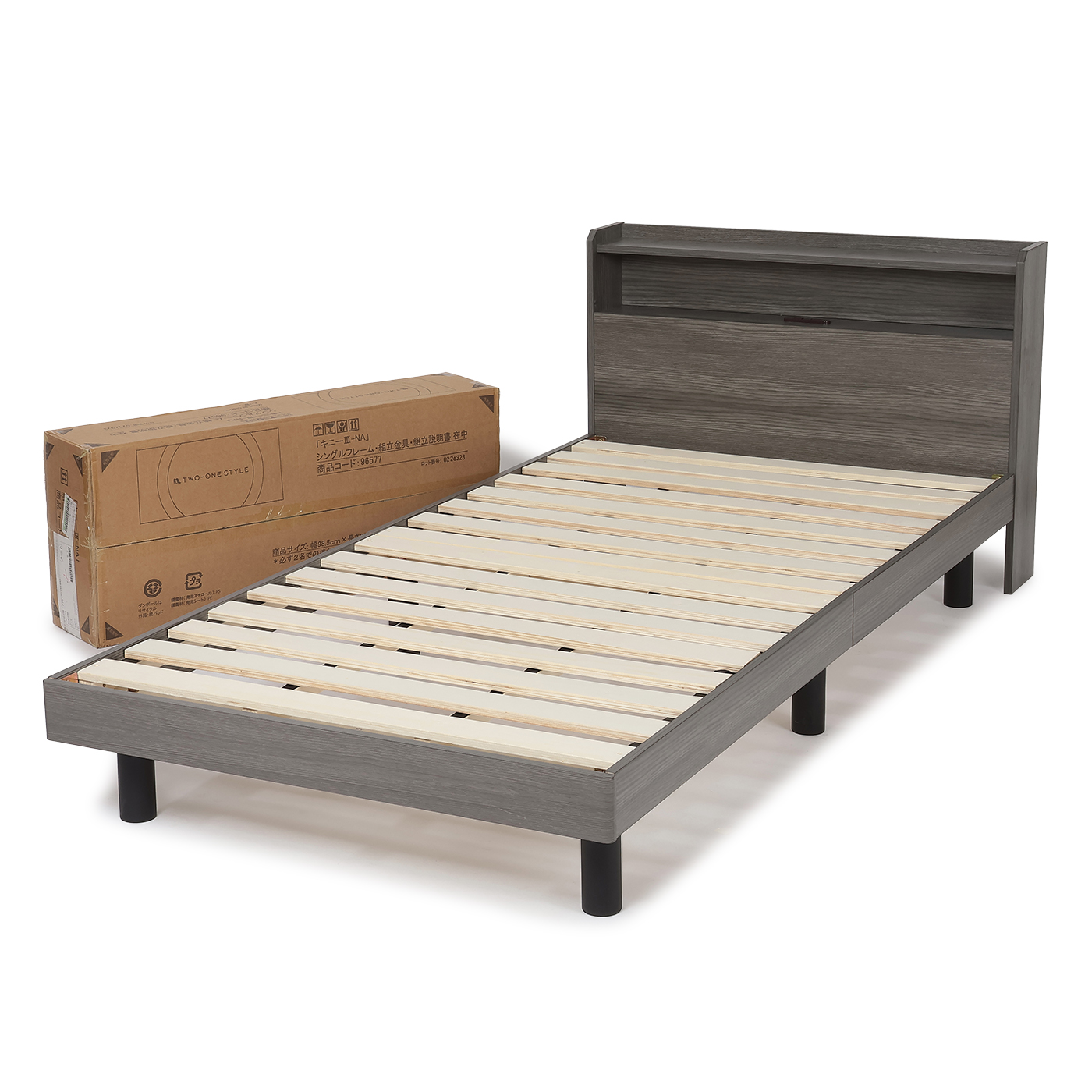 シングルフレーム　キニーⅢ　GY