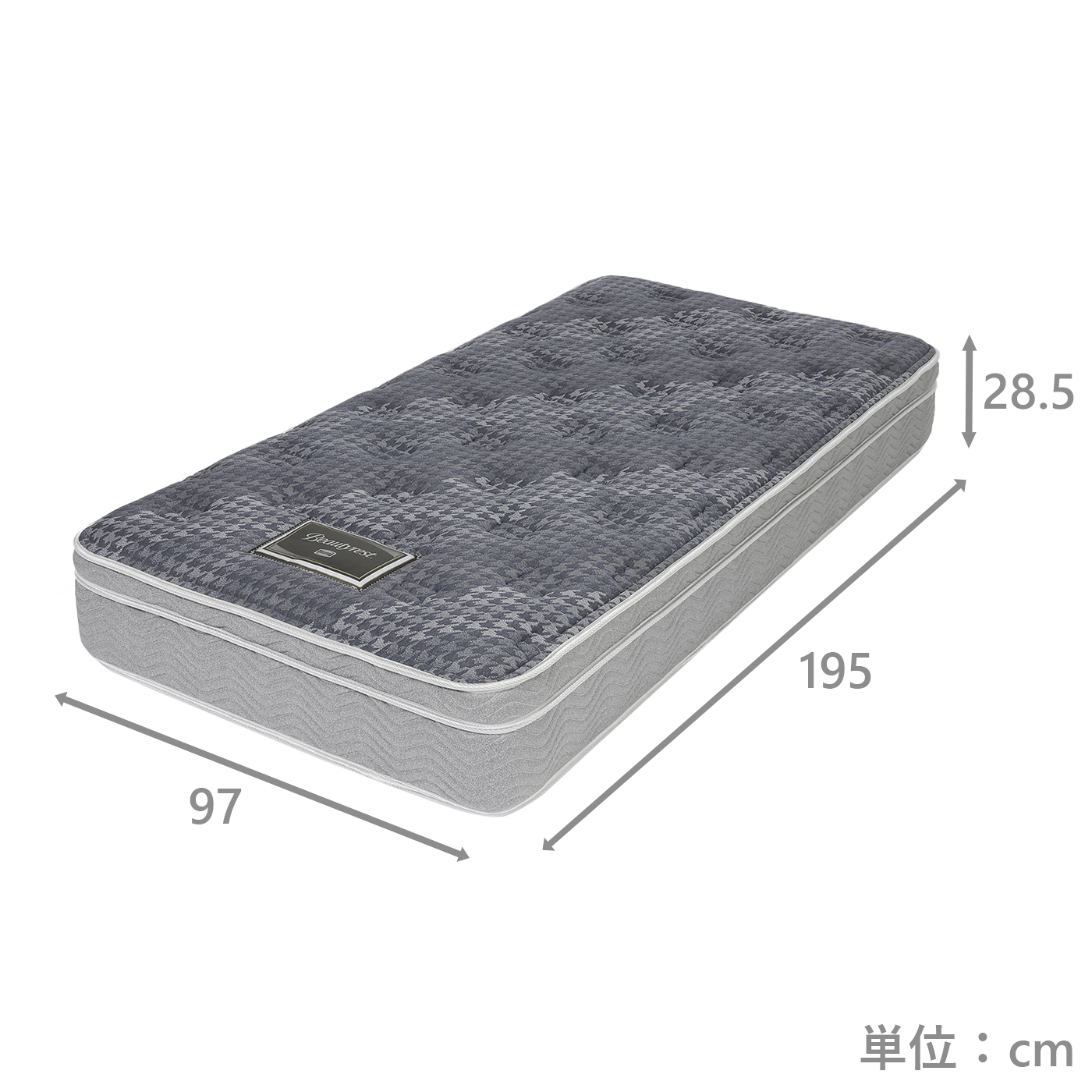 シングルマットレス　6.5EURO-AB24NGU