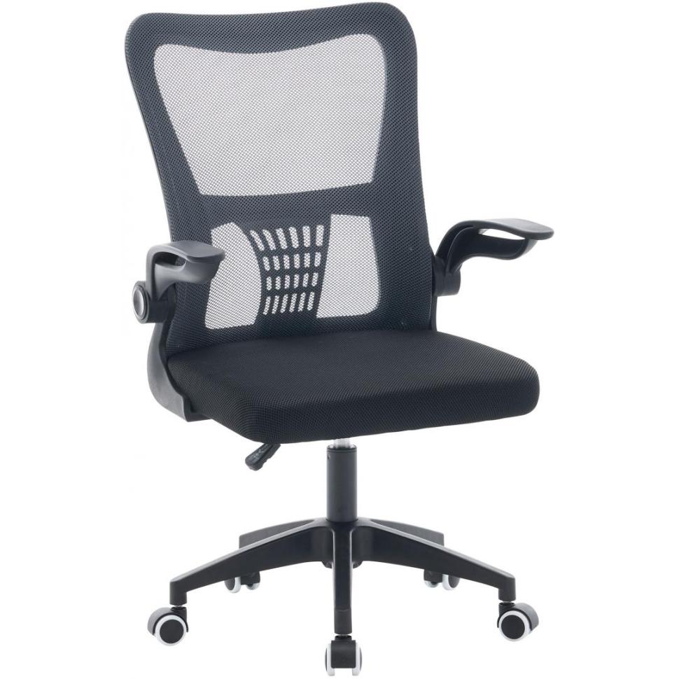 アームアップチェア　ウィンドUP　DGY