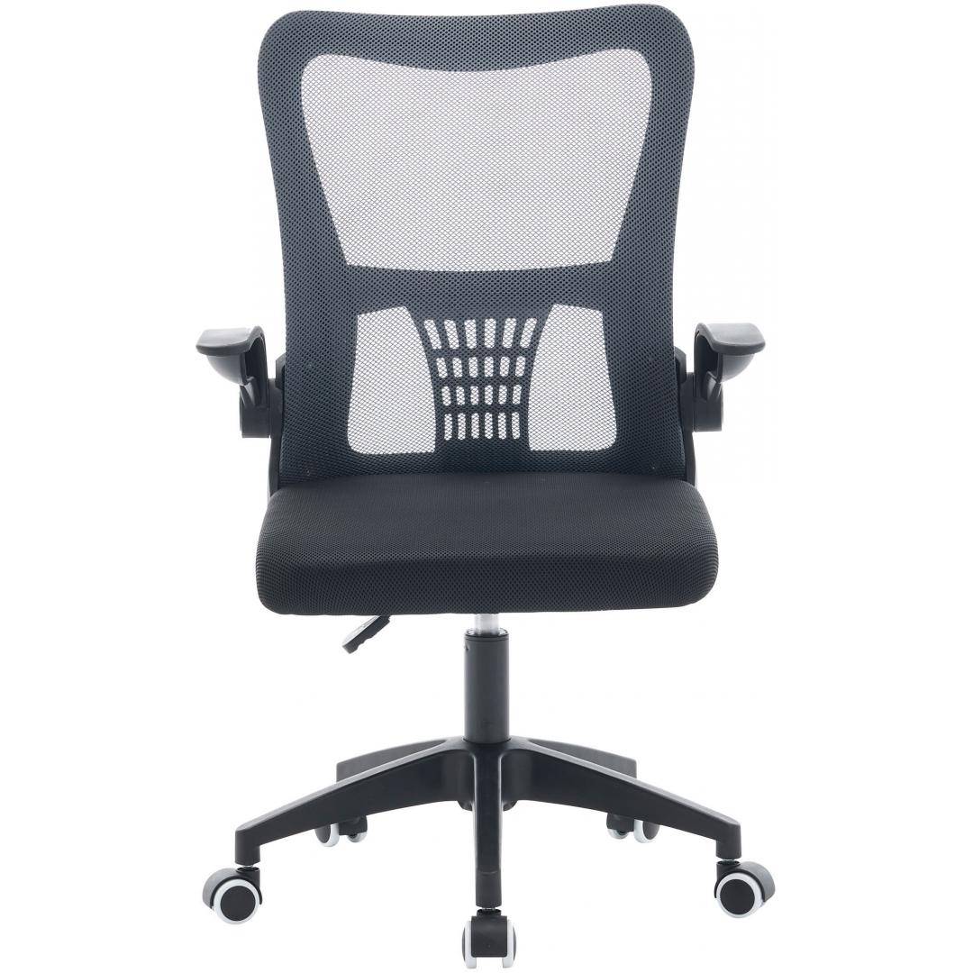 アームアップチェア　ウィンドUP　DGY