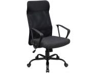 メッシュバックチェア　NSチャージHⅢ　BK