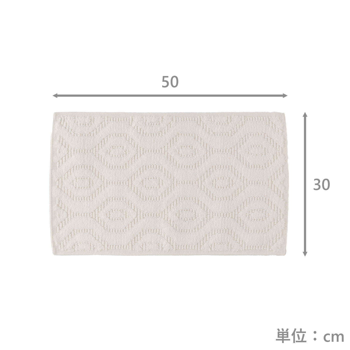 バスマット　ドーン　WH(30×50)