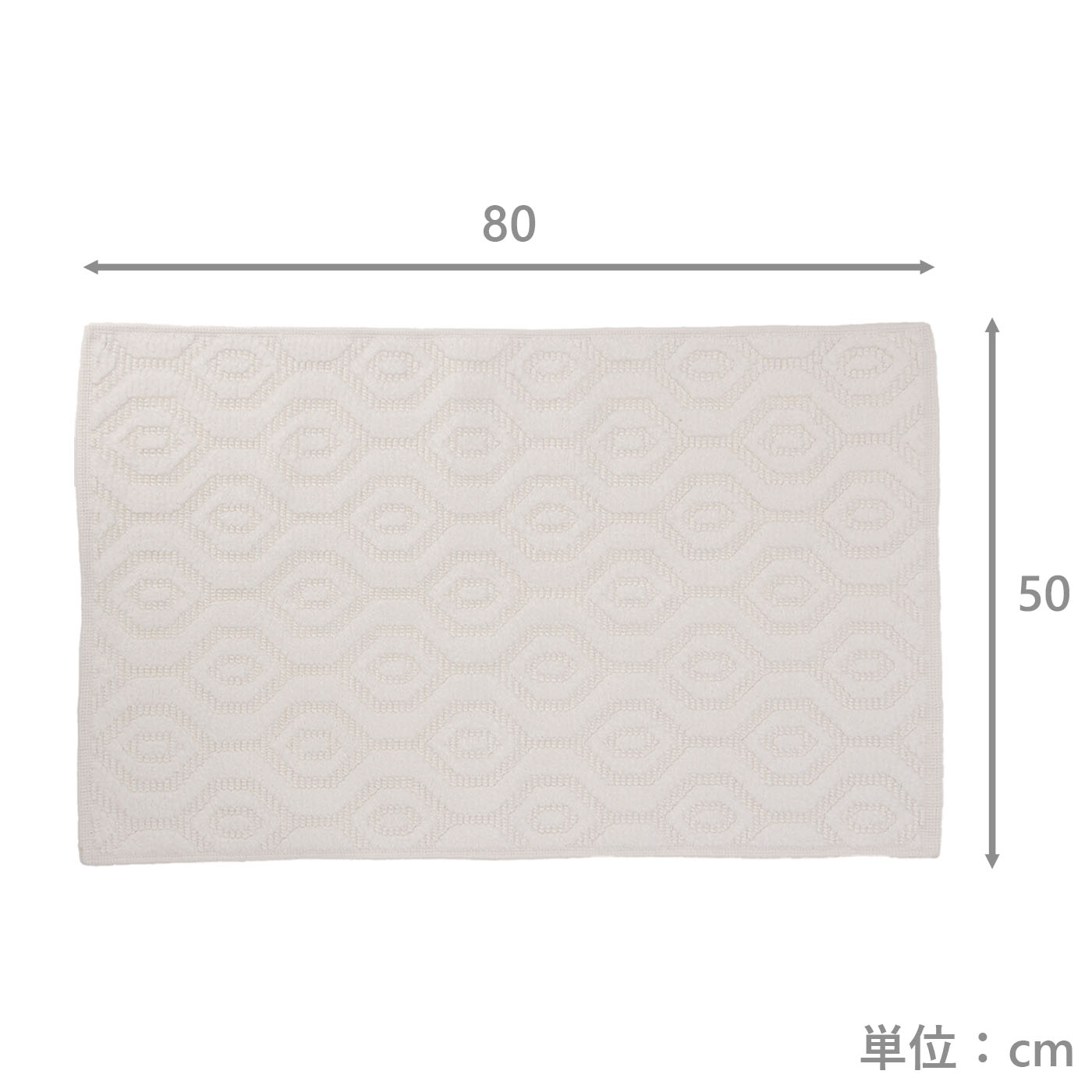 バスマット　ドーン　WH(50×80)