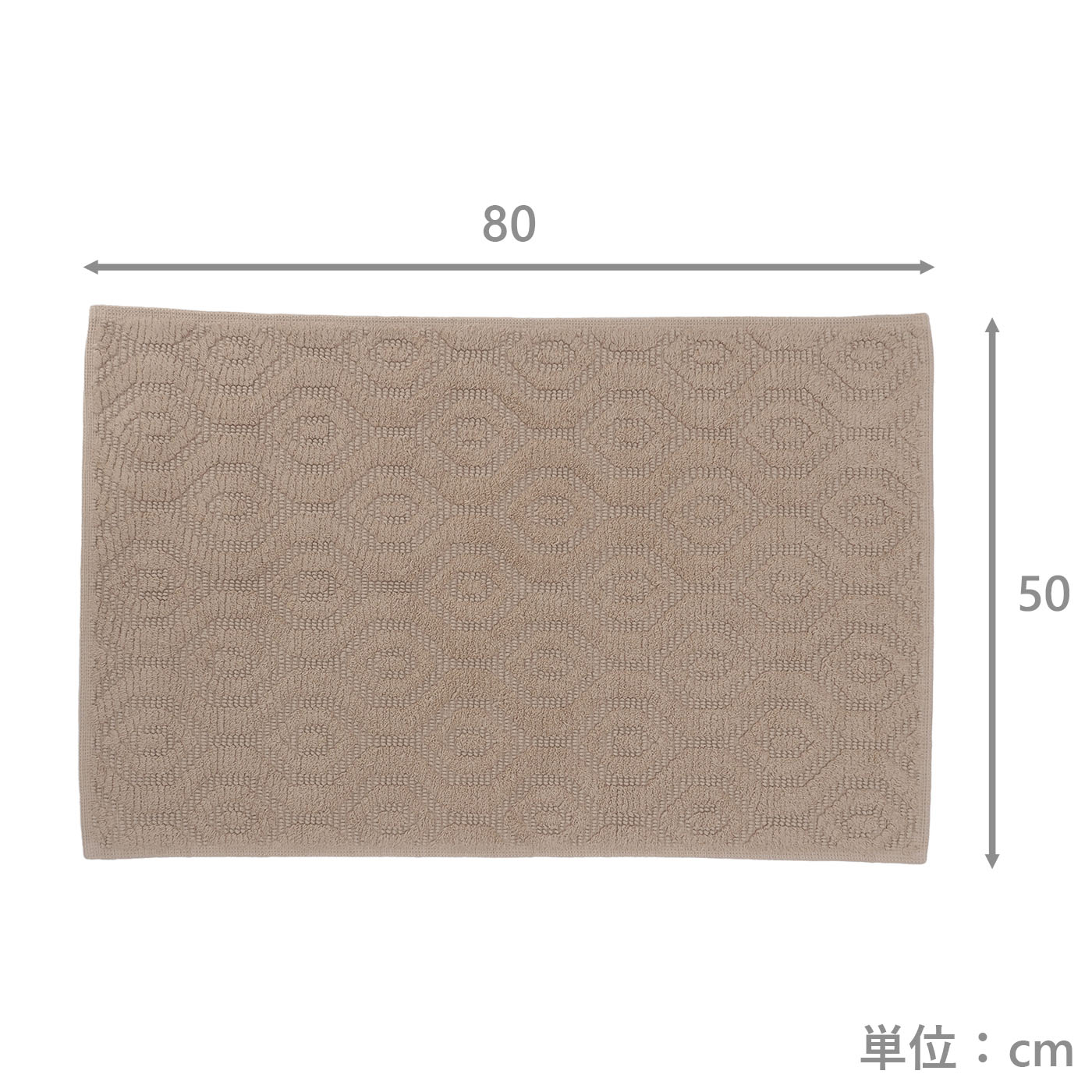 バスマット　ドーン　BE(50×80)