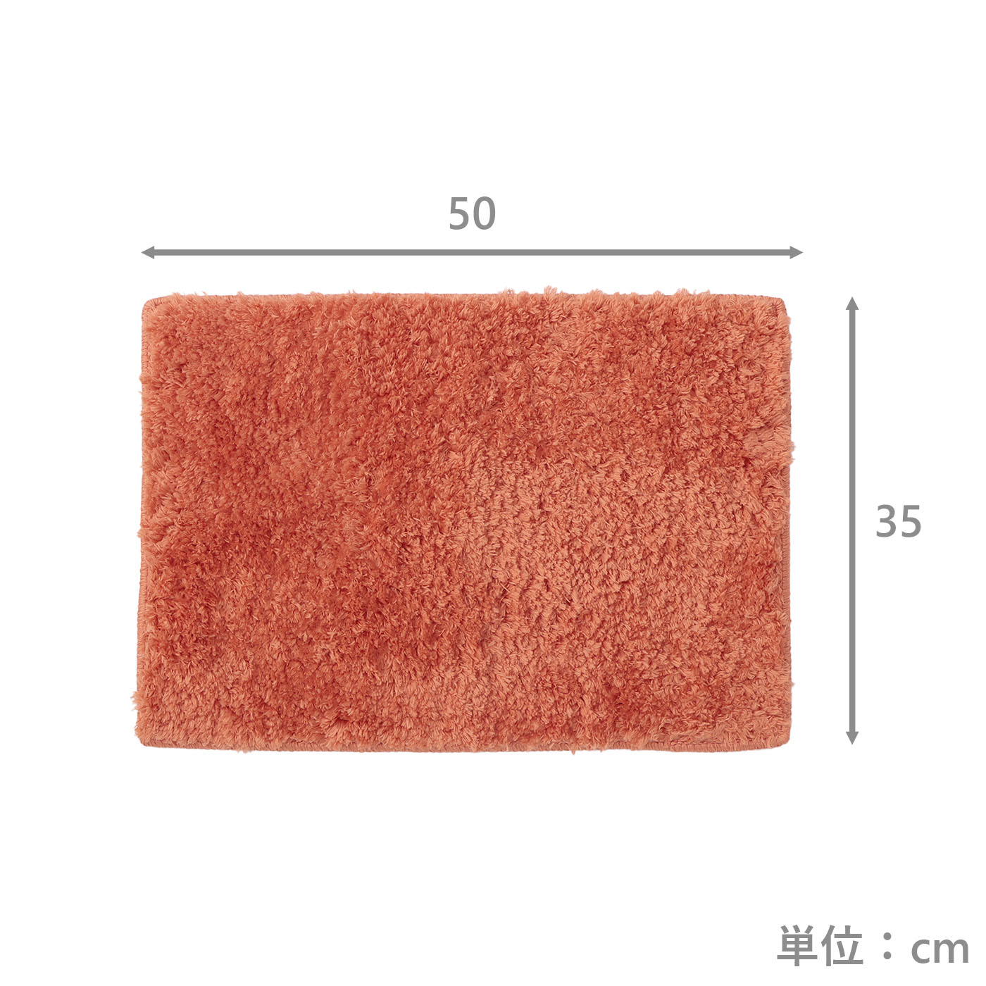 バスマット　エール　OR(35×50)