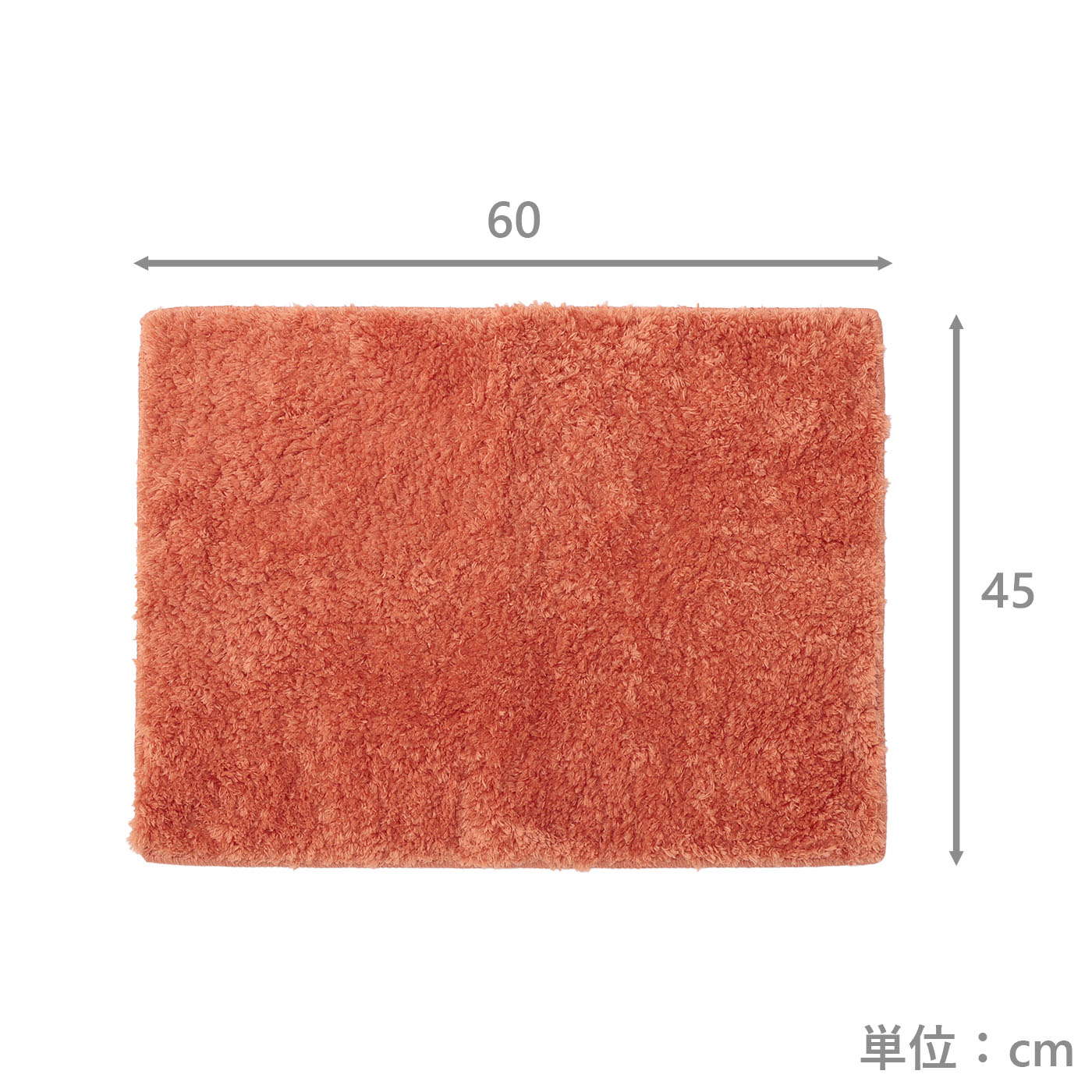 バスマット　エール　OR(45×60)