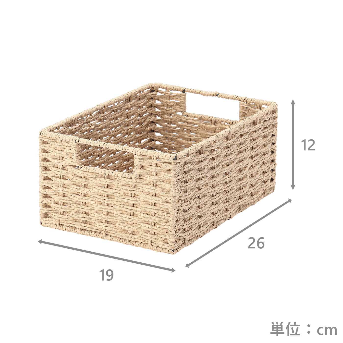 ペーパーストレージ　アミ―　クオーター(BE)