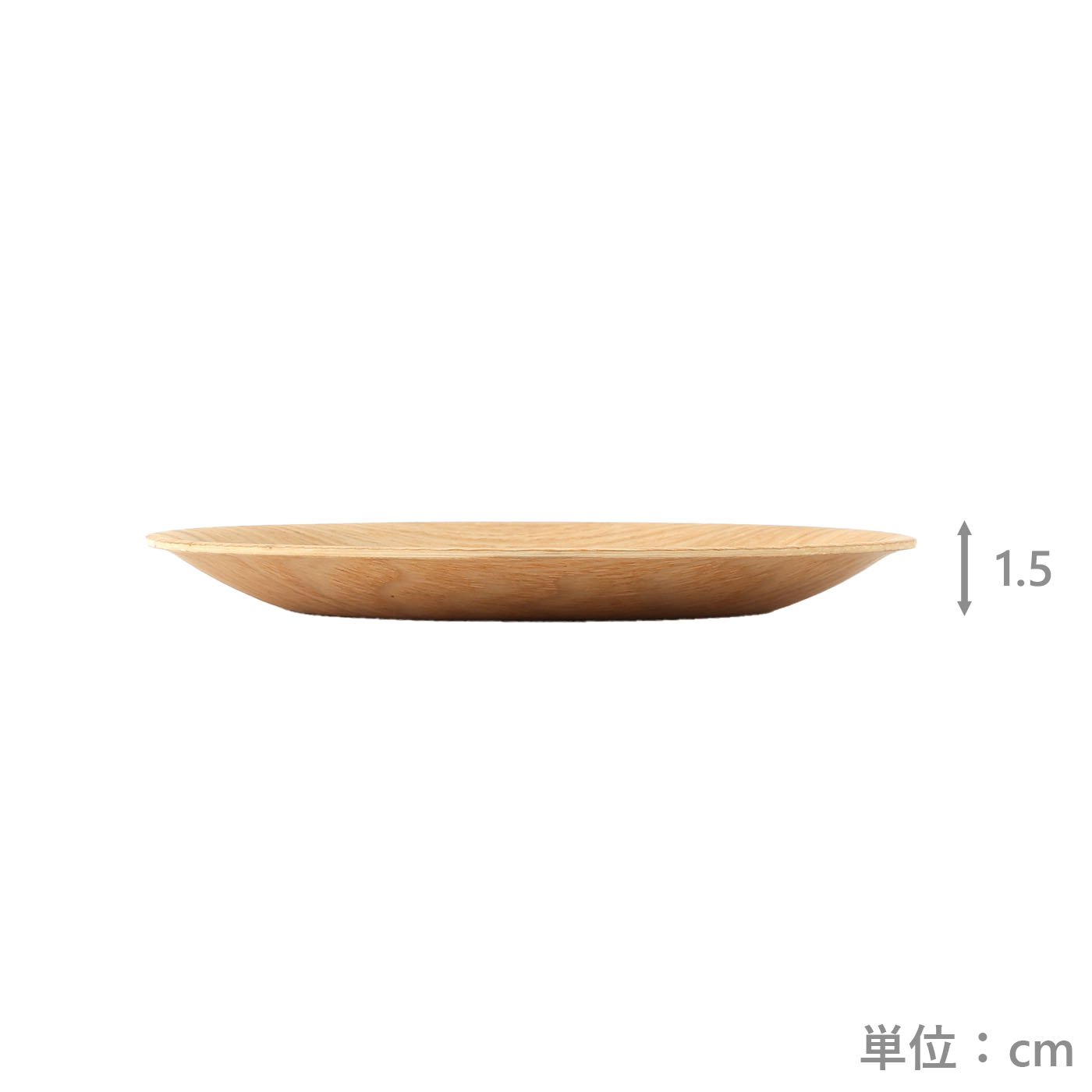 ノンスリップ木製トレイ　ラウンド16㎝　NA