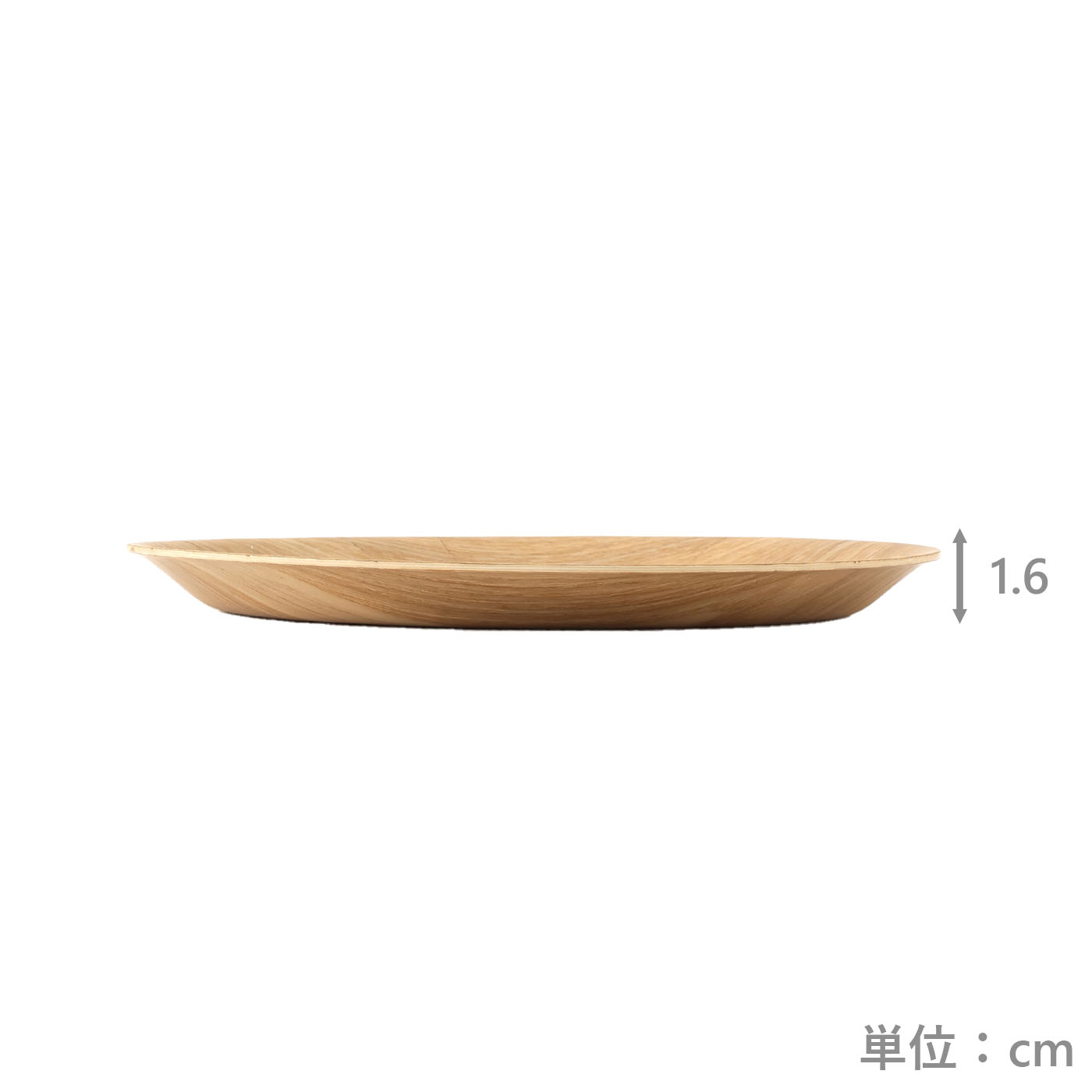 ノンスリップ木製トレイ　ラウンド20㎝　NA