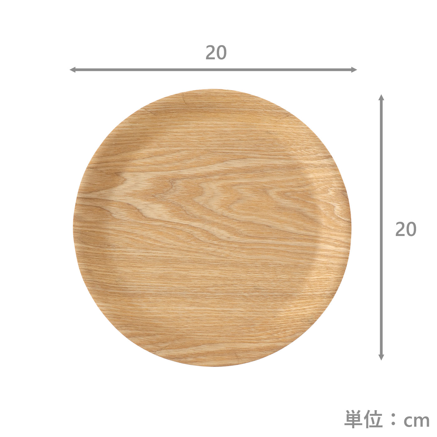 ノンスリップ木製トレイ　ラウンド20㎝　NA