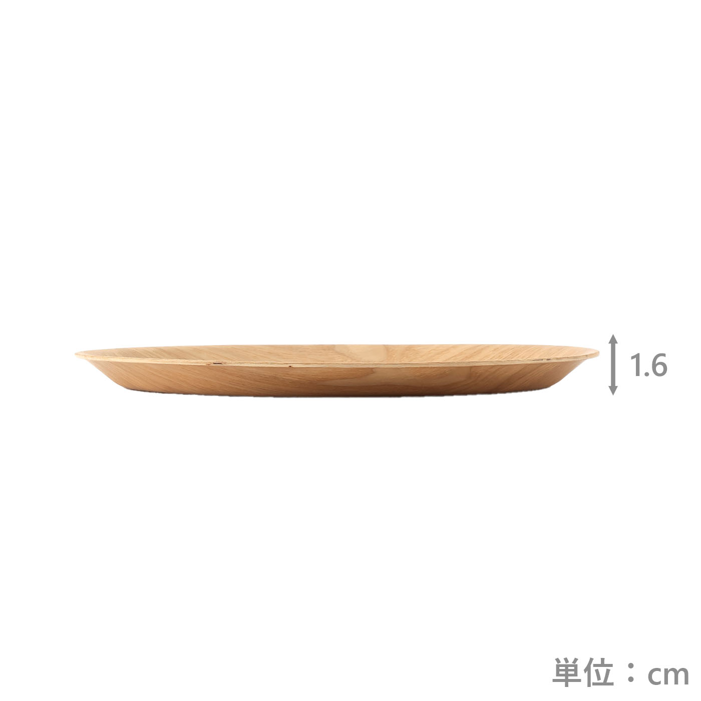 ノンスリップ木製トレイ　ラウンド24.5㎝　NA