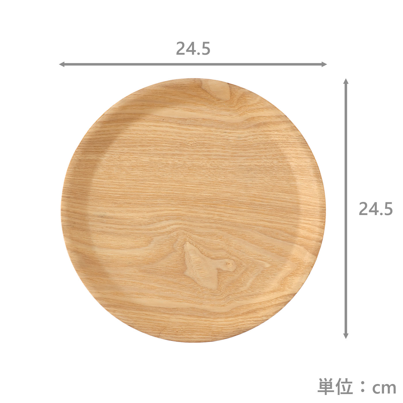 ノンスリップ木製トレイ　ラウンド24.5㎝　NA