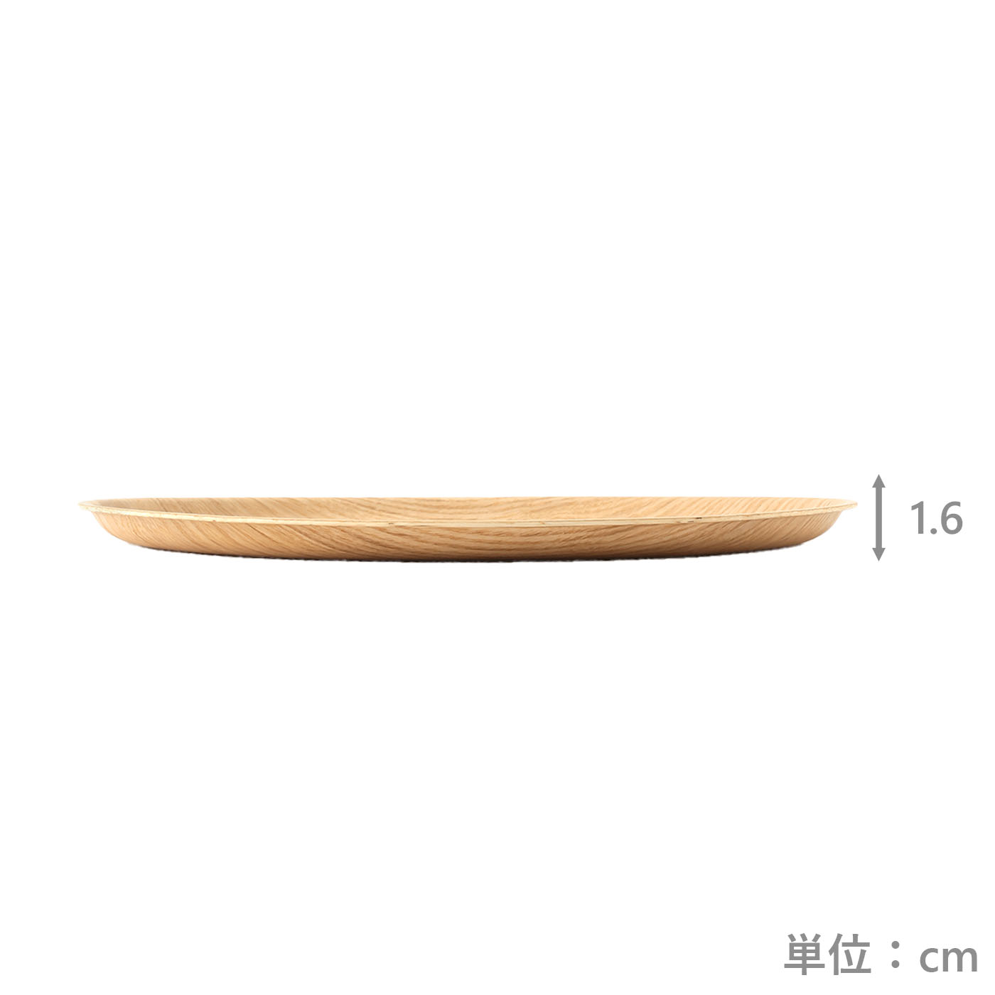 ノンスリップ木製トレイ　ラウンド34㎝　NA