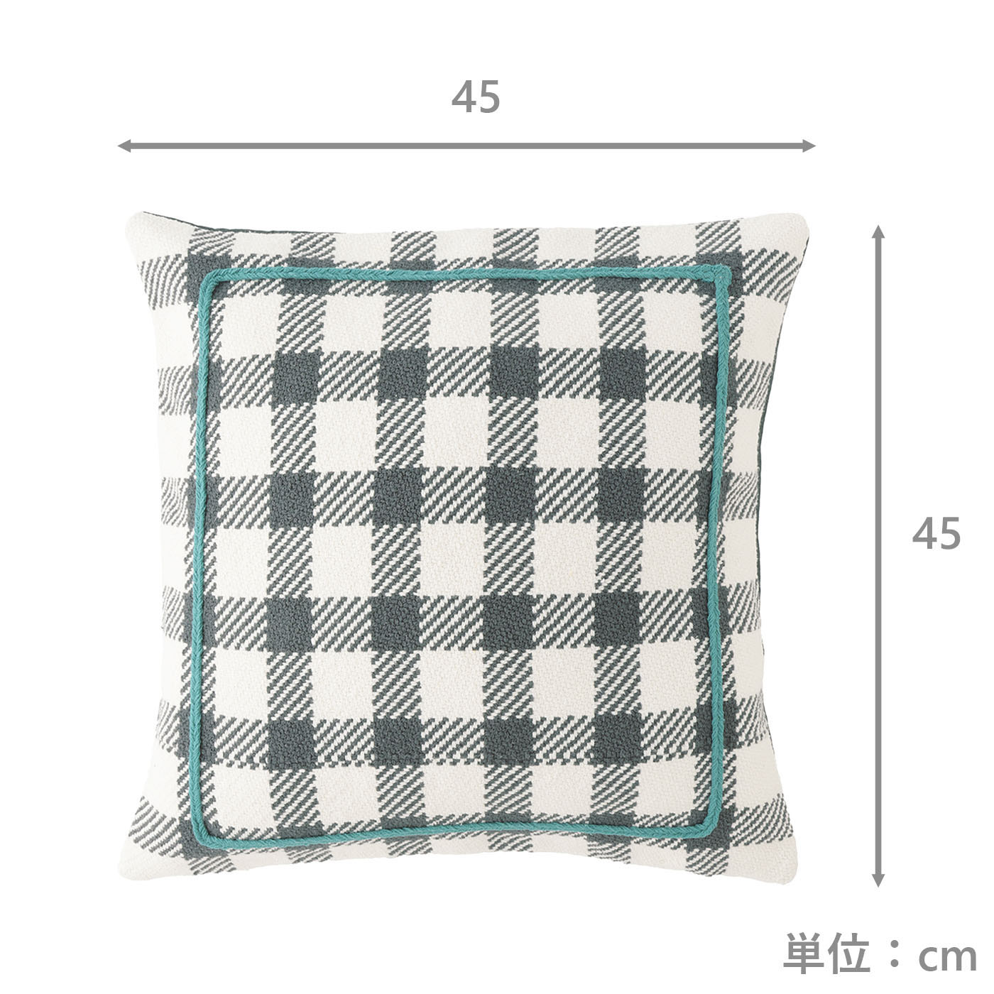 クッションカバー45　ダミエ#IV
